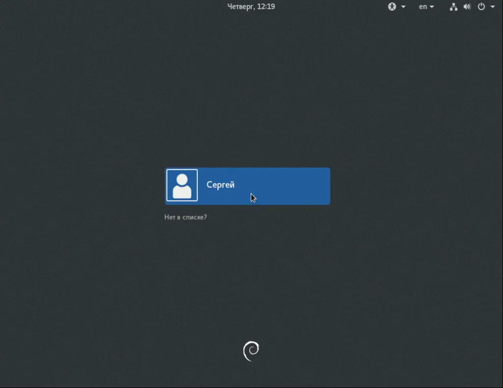 Debian 9 Stretch: Полное руководство по установке для новичков