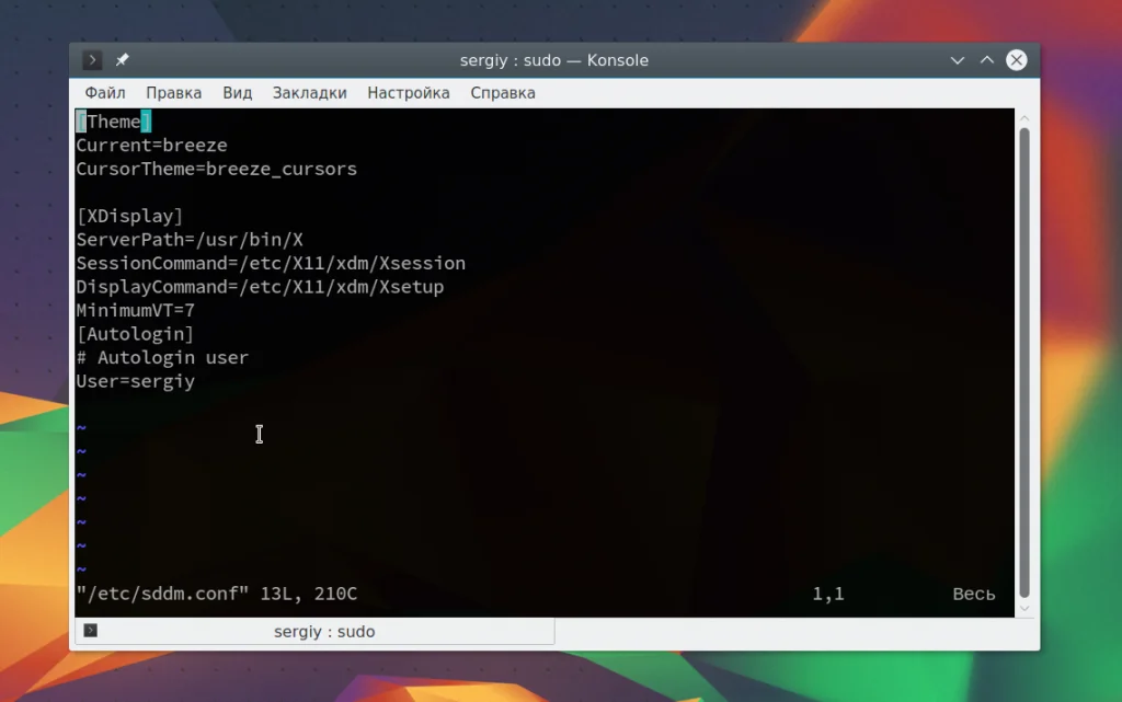 Сердце Linux: Главные конфигурационные файлы, которые должен знать каждый