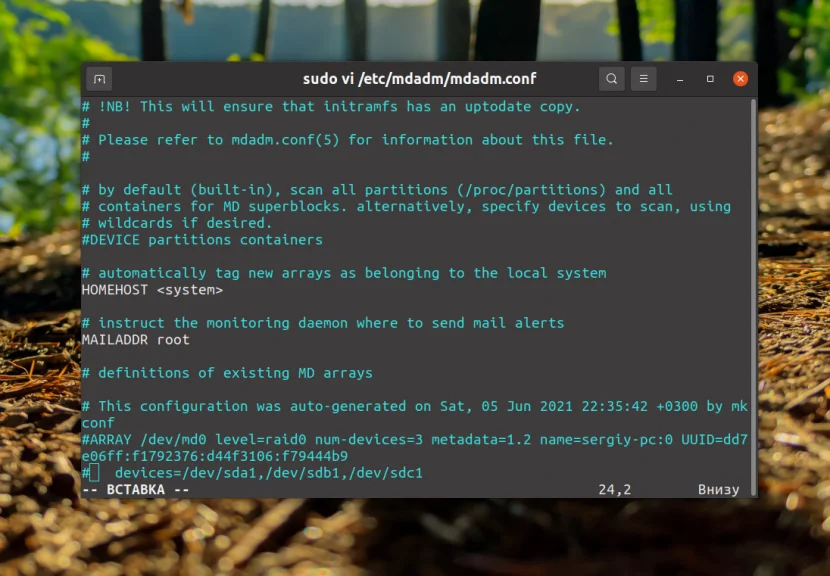 RAID в Linux: как объединить диски для скорости и надежности