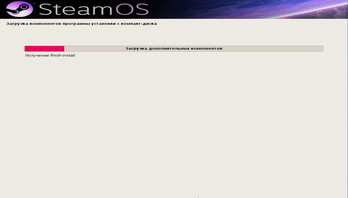 SteamOS на твоём ПК: Полный гайд по установке игровой ОС от Valve