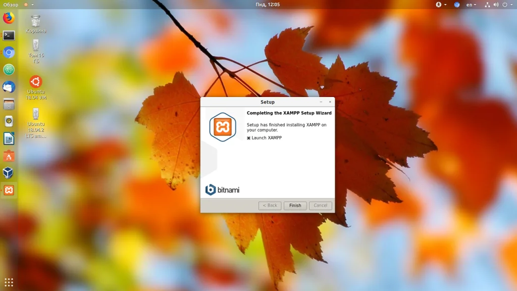 XAMPP: Быстрый старт веб-разработки на Ubuntu. Установи сервер за 5 минут!