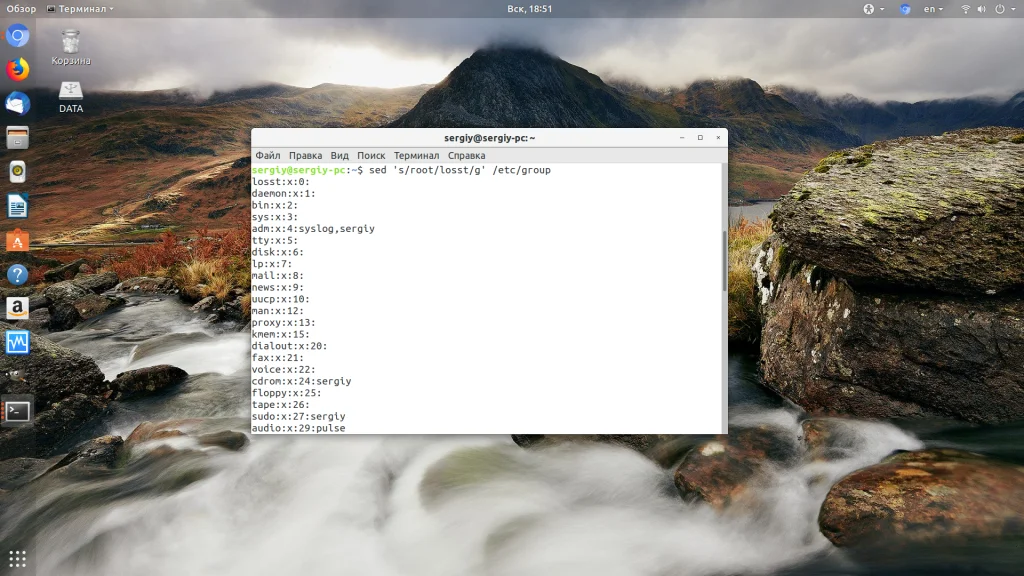 Sed: Мастер текстовых превращений в Linux. Редактируй файлы за секунды!