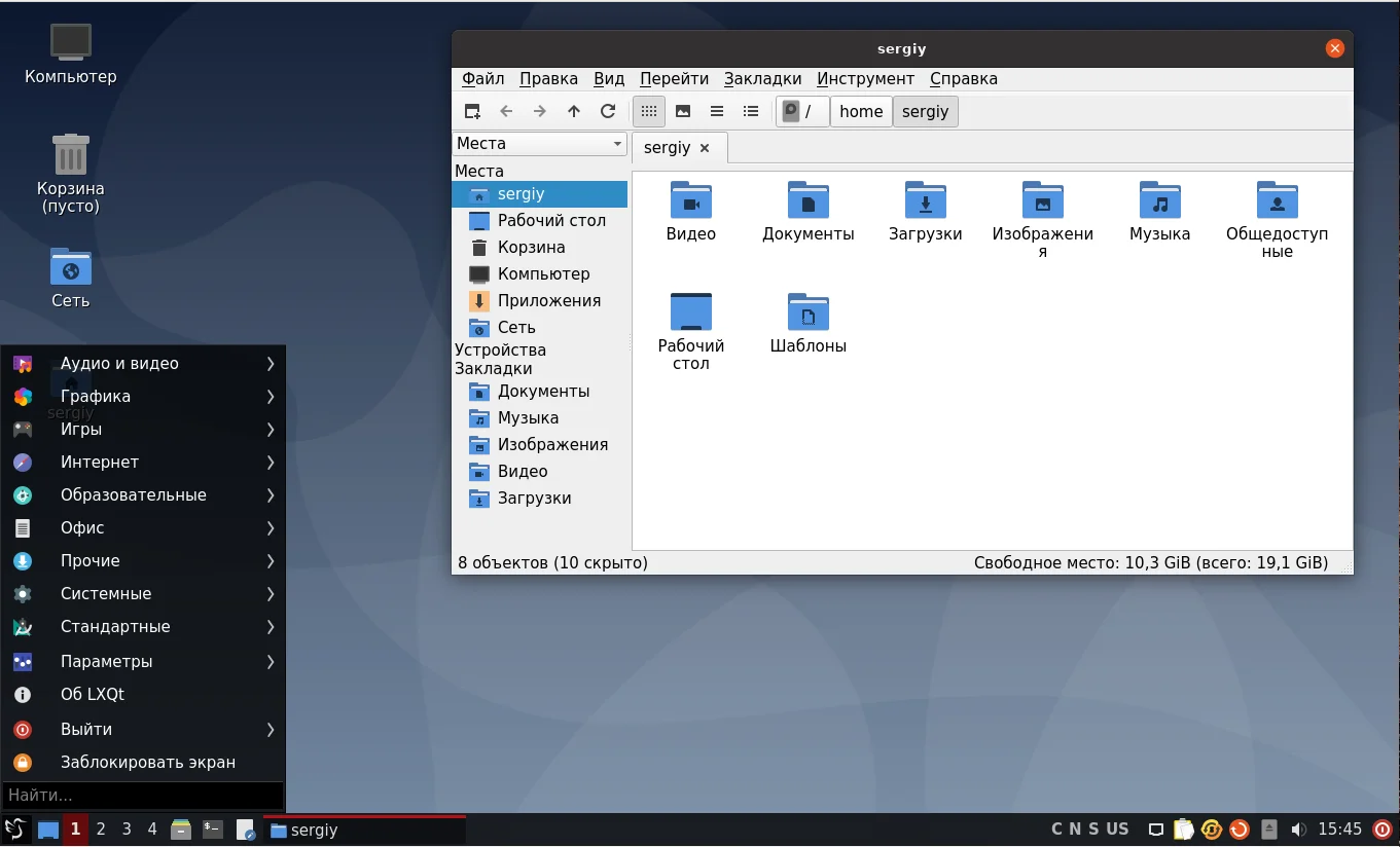 Легкий как пух: Устанавливаем LXQt на Ubuntu 20.04 для максимальной скорости