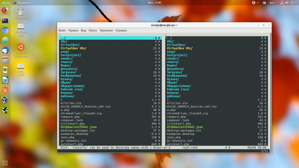 Топ-8 файловых менеджеров для Linux: найдите замену Total Commander