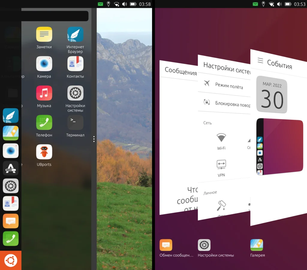 Ubuntu Touch в 2022: Жив ли уникальный мобильный Linux? Личный опыт