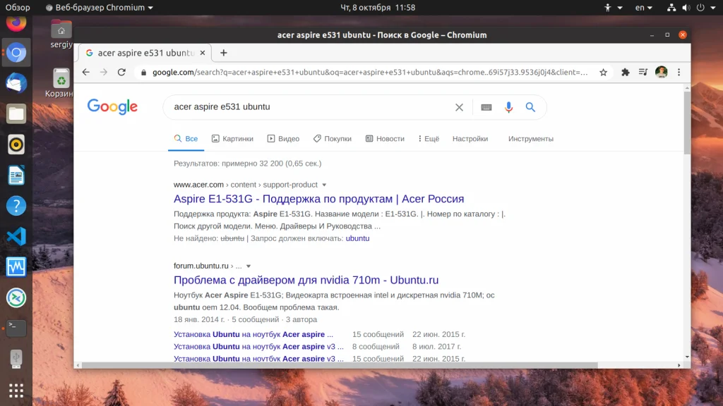 Linux на ноутбуке: как избежать кошмара с драйверами и выбрать идеальную модель