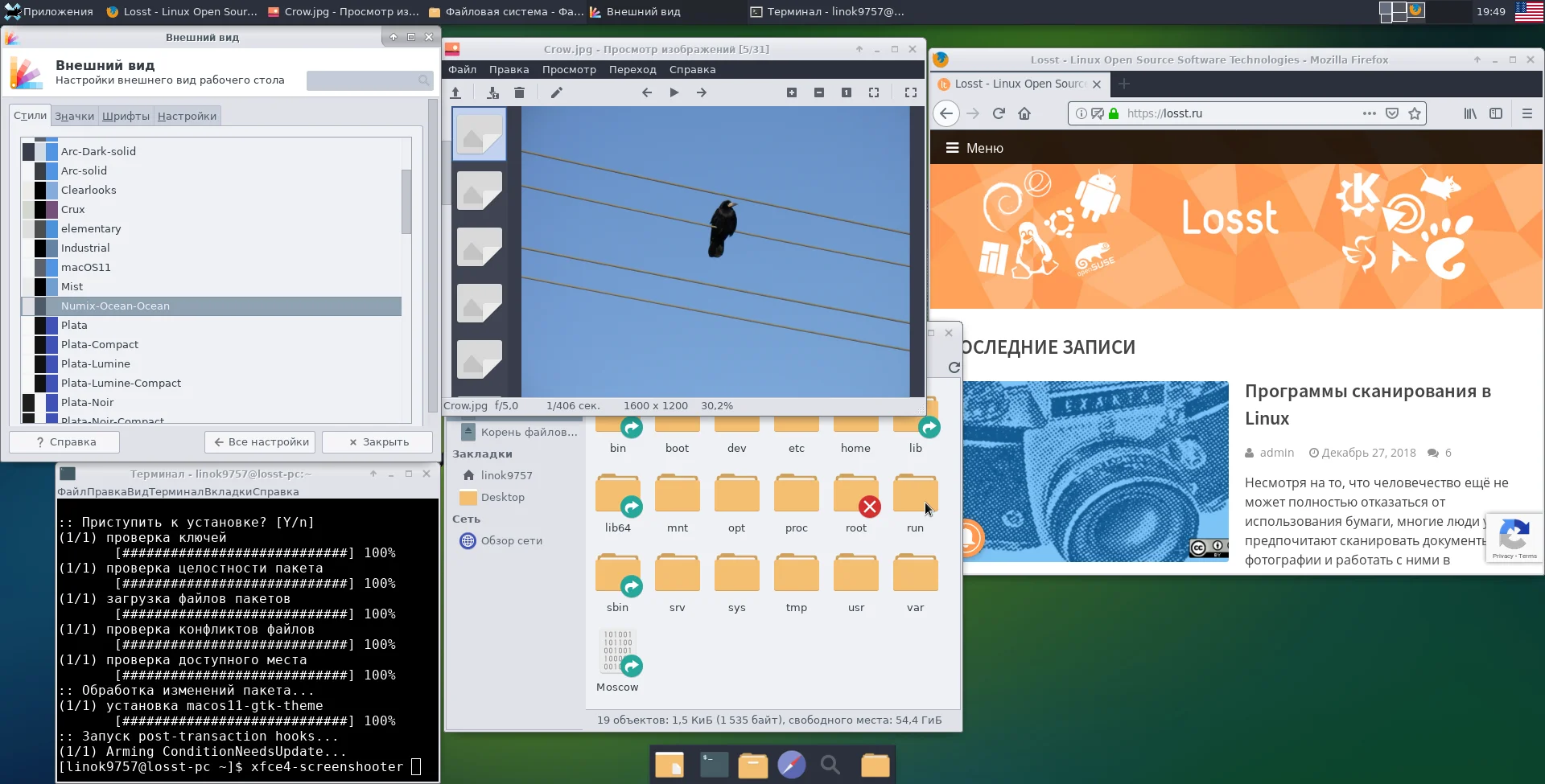 Преобразите ваш XFCE: 9 стильных тем для идеального рабочего стола