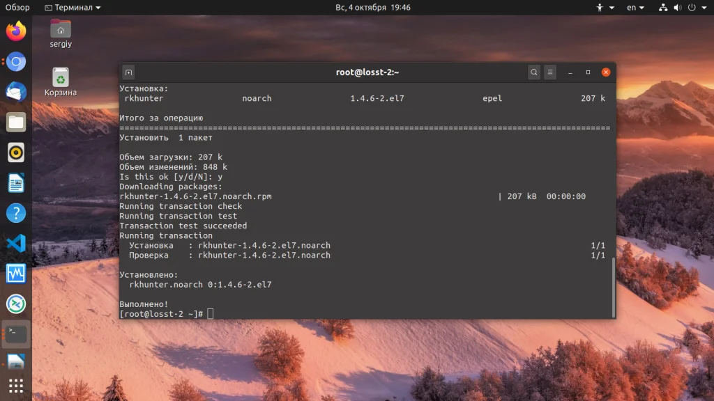 Linux под прицелом: как найти скрытые угрозы в вашей системе