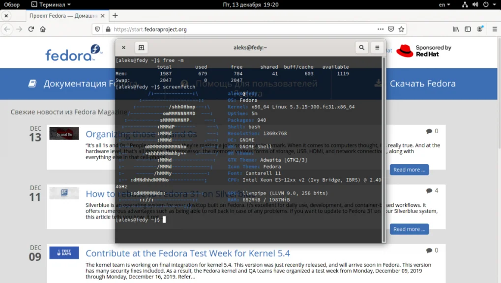 Собери Fedora своей мечты: Полное руководство по минимальной установке