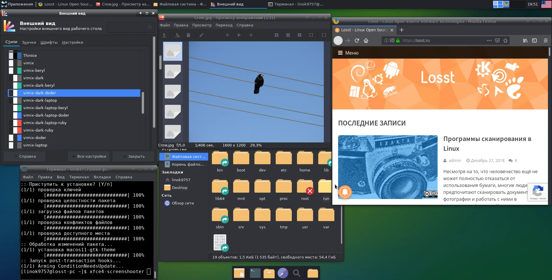 Преобразите ваш XFCE: 9 стильных тем для идеального рабочего стола
