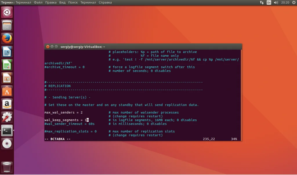 Надежная репликация PostgreSQL: настройка Master-Slave за 5 шагов