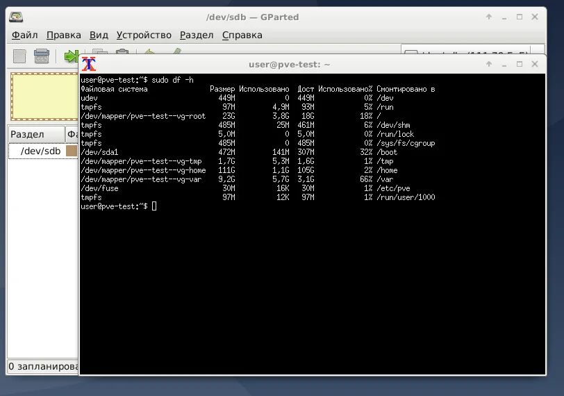 Расширяем хранилище Proxmox: простое руководство по добавлению диска