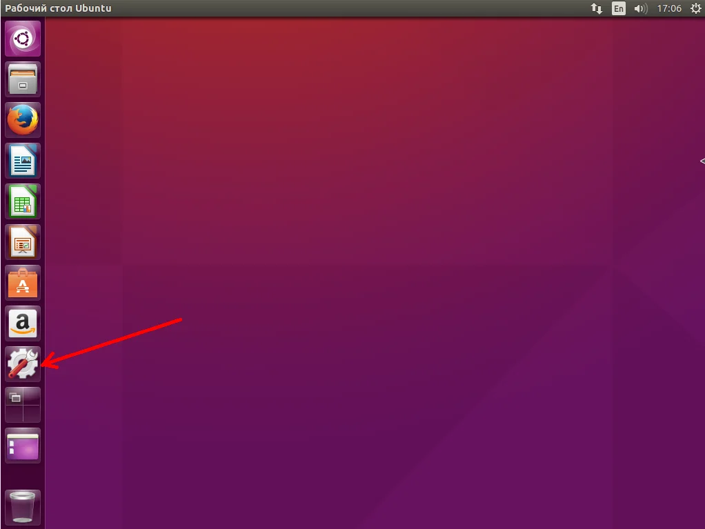 Ubuntu: Стань мастером клавиатуры! Самые полезные горячие клавиши