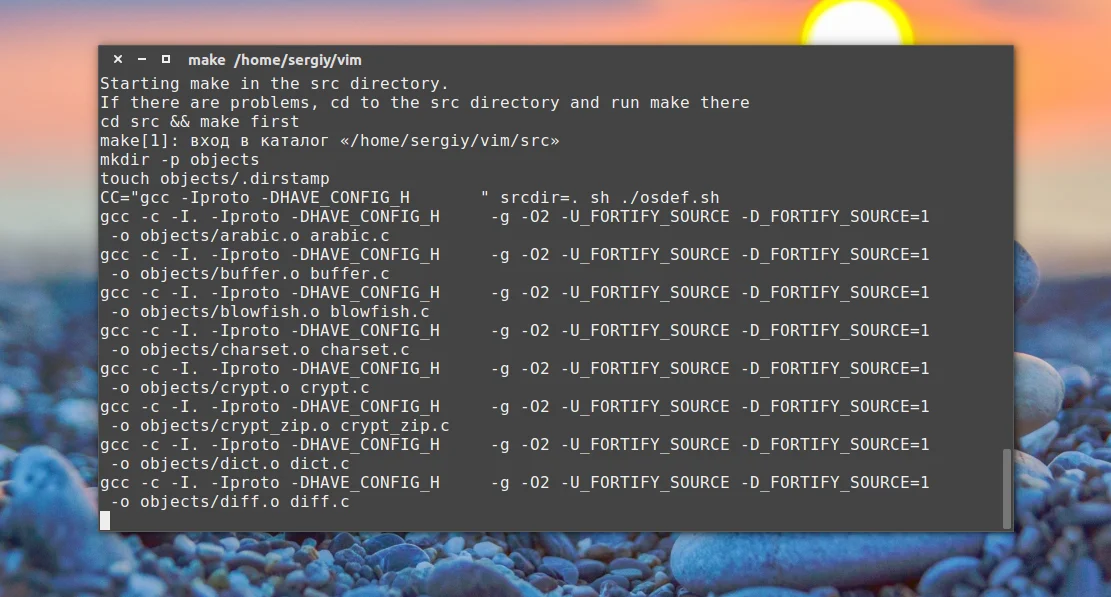 Собираем Linux-программы с нуля: полный гайд для уверенных пользователей