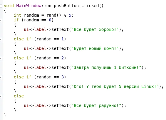 Qt Creator: Полное руководство по установке и настройке для кроссплатформенной разработки