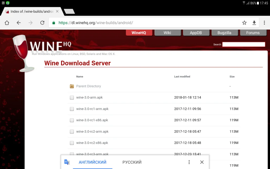 Запускай Windows-программы на Android: полный гайд по Wine 3.0