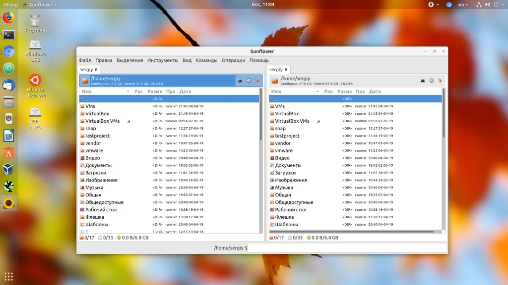 Топ-8 файловых менеджеров для Linux: найдите замену Total Commander