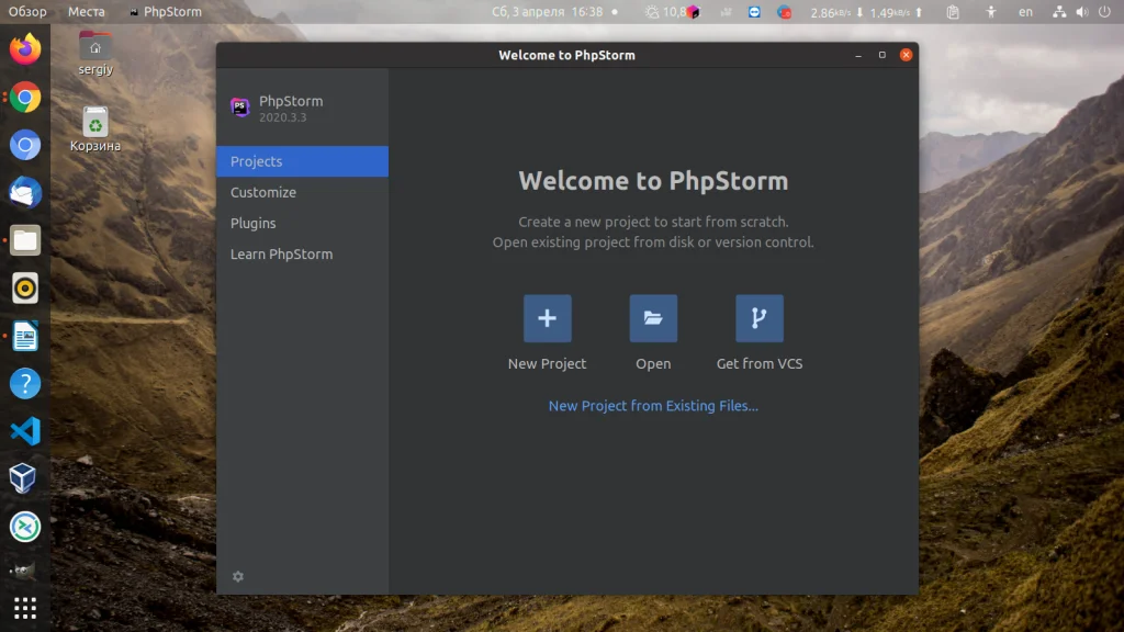 PHPStorm в Ubuntu 20.04: 4 рабочих способа установки и быстрая настройка