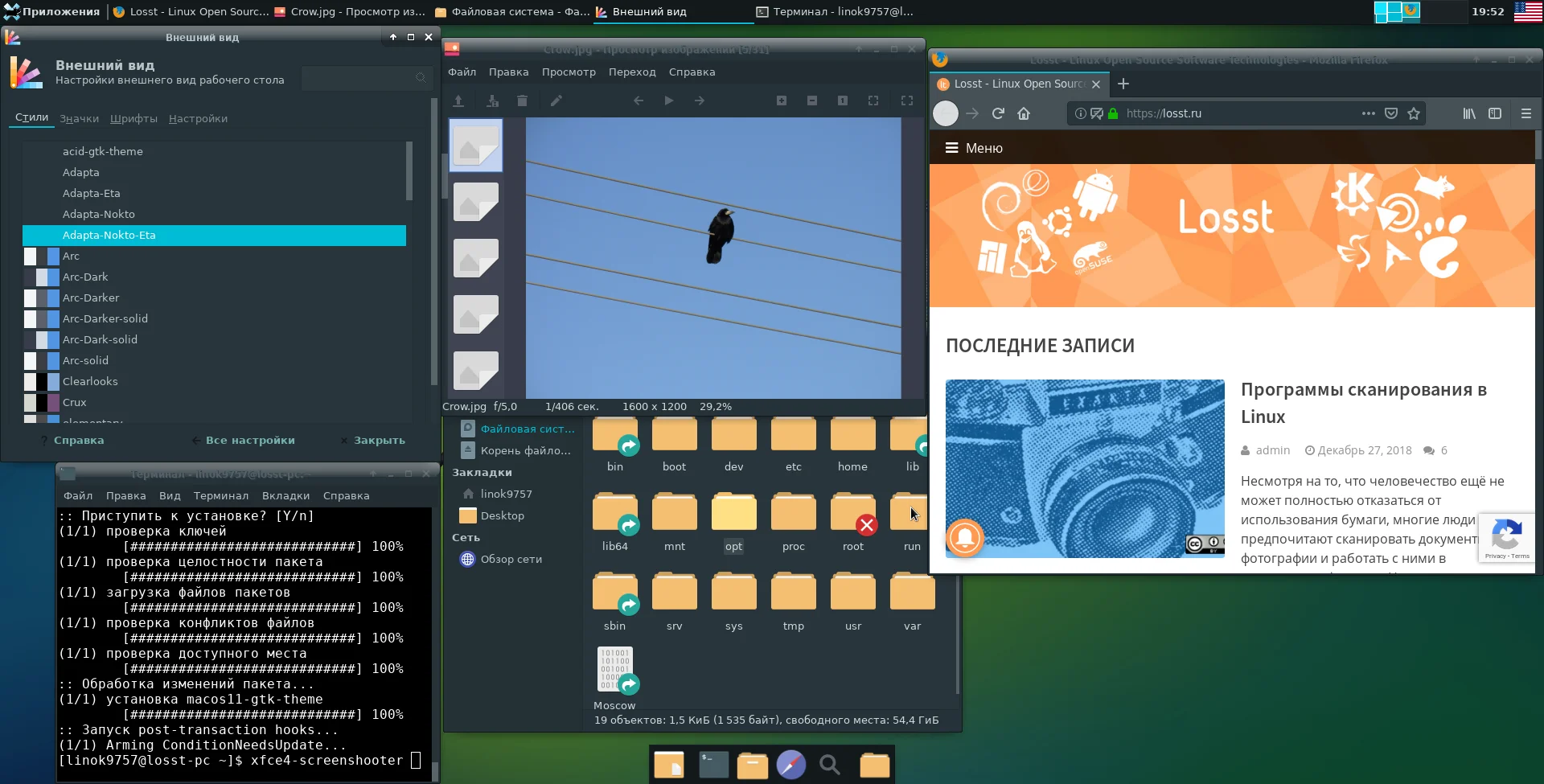 Преобразите ваш XFCE: 9 стильных тем для идеального рабочего стола