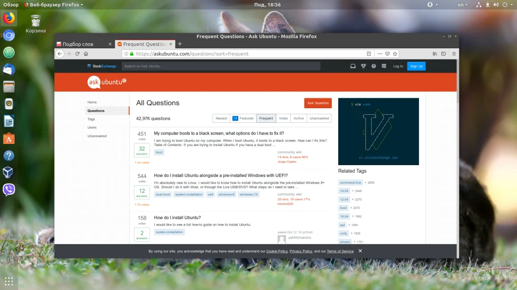 Ubuntu: 8 неоспоримых преимуществ, которые заставят вас перейти на Linux