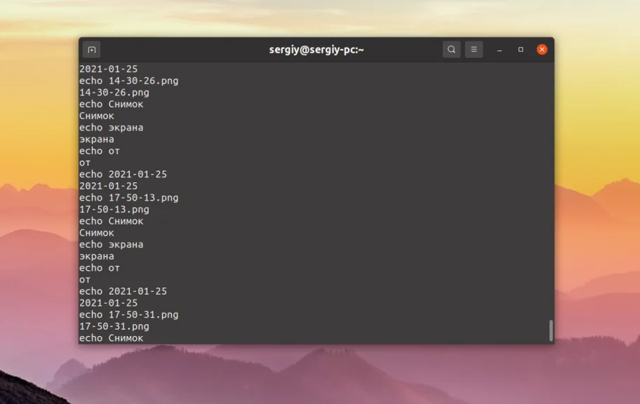 Xargs: Секретное оружие Linux для мощных командных конвейеров