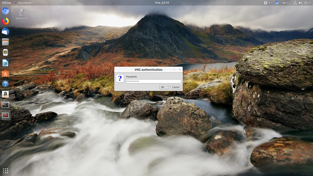 Удаленный доступ к Ubuntu 18.04: Быстрая настройка VNC Server за 5 минут