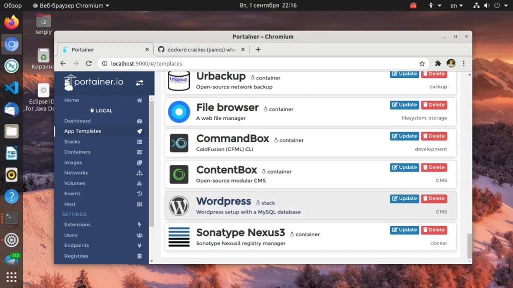 Portainer: Управляй Docker-контейнерами через веб-интерфейс легко и просто