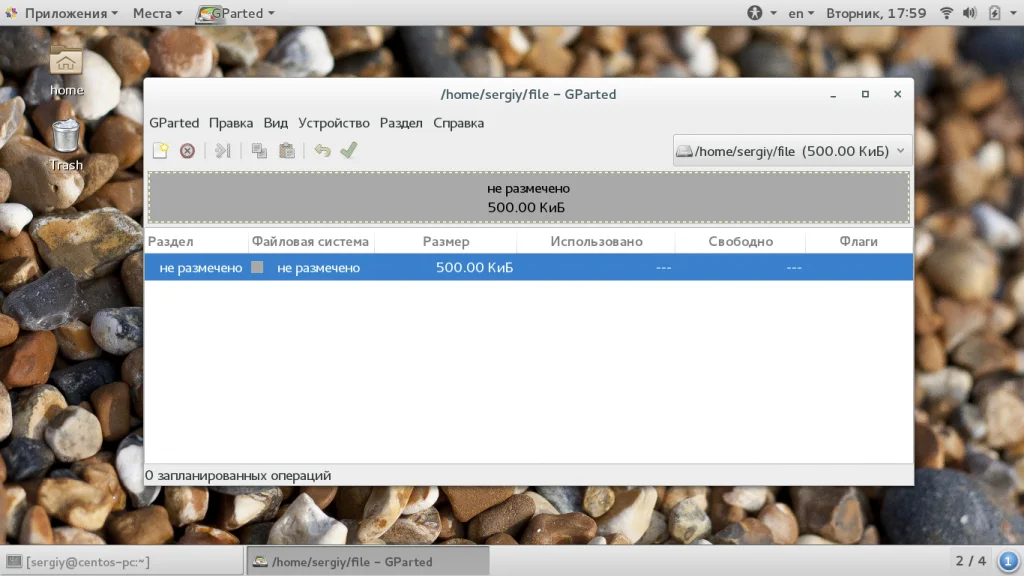 Gparted: Полное руководство по управлению дисками в Linux без потери данных
