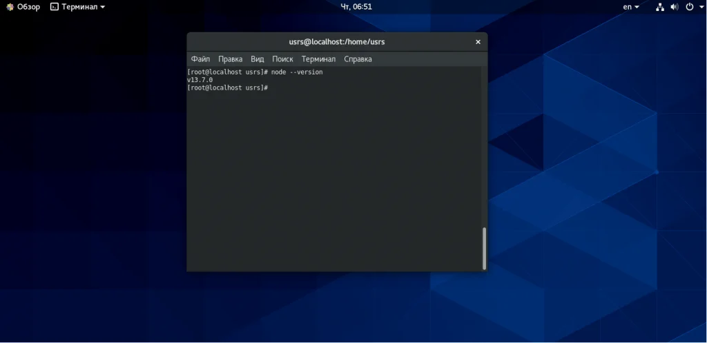 Node.js на CentOS 8: 2 рабочих способа установки для вашего проекта