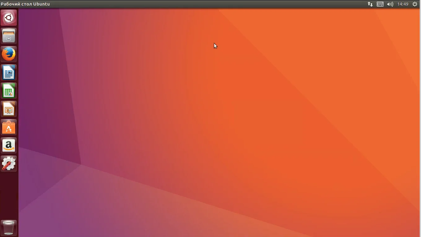 Ubuntu 16.10: Полная инструкция по установке для всех