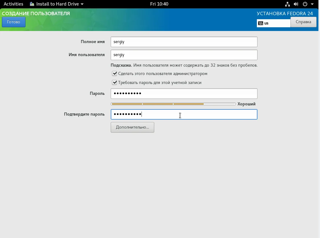Fedora 24: Полное руководство по установке для новичков