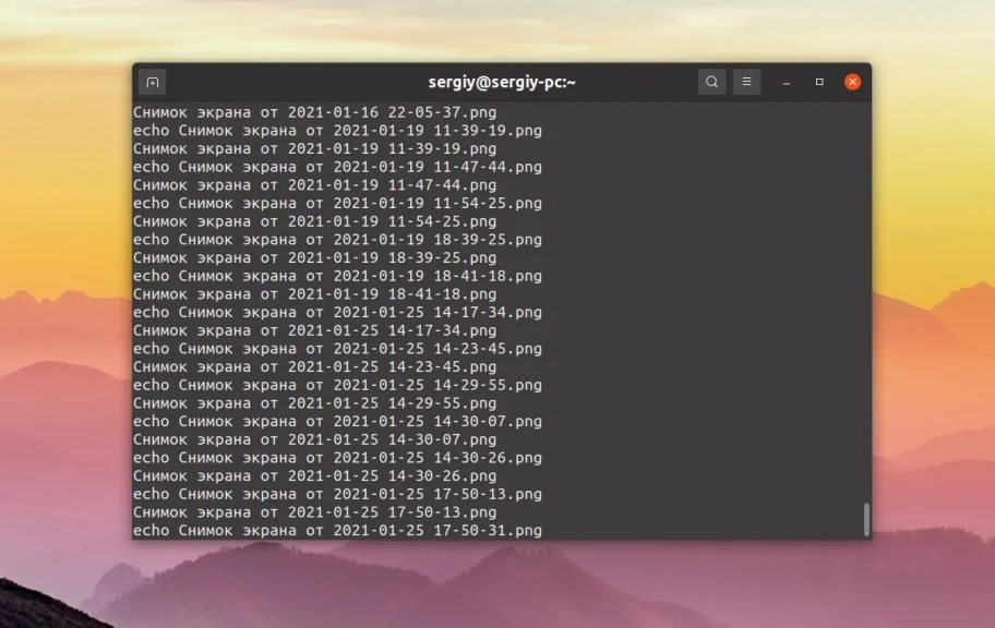 Xargs: Секретное оружие Linux для мощных командных конвейеров