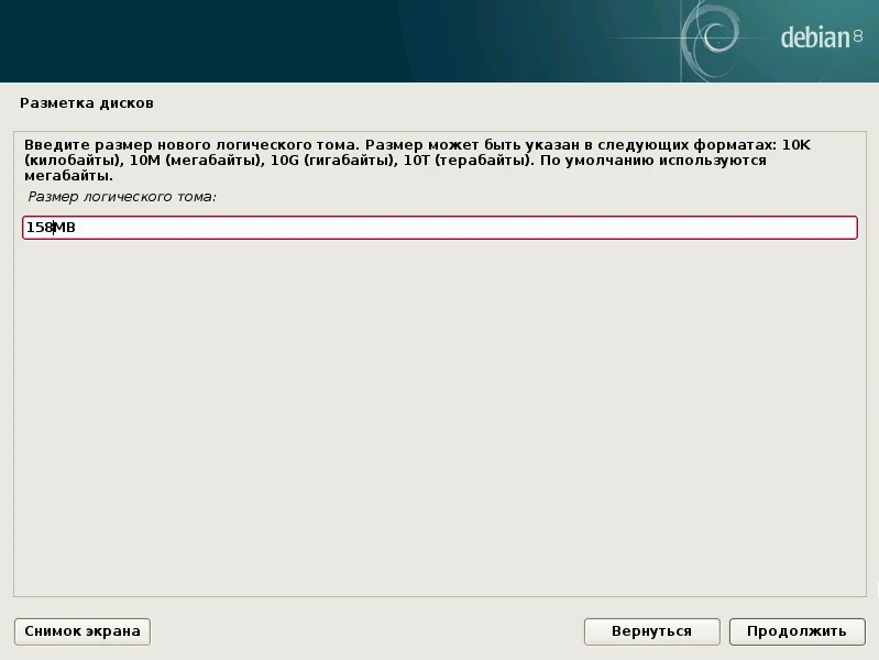 Debian 8.5 Jessie: Полное руководство по установке Linux для всех