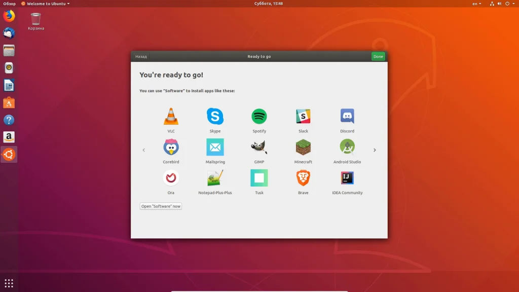 Ubuntu 18.04: Полное руководство по установке для всех