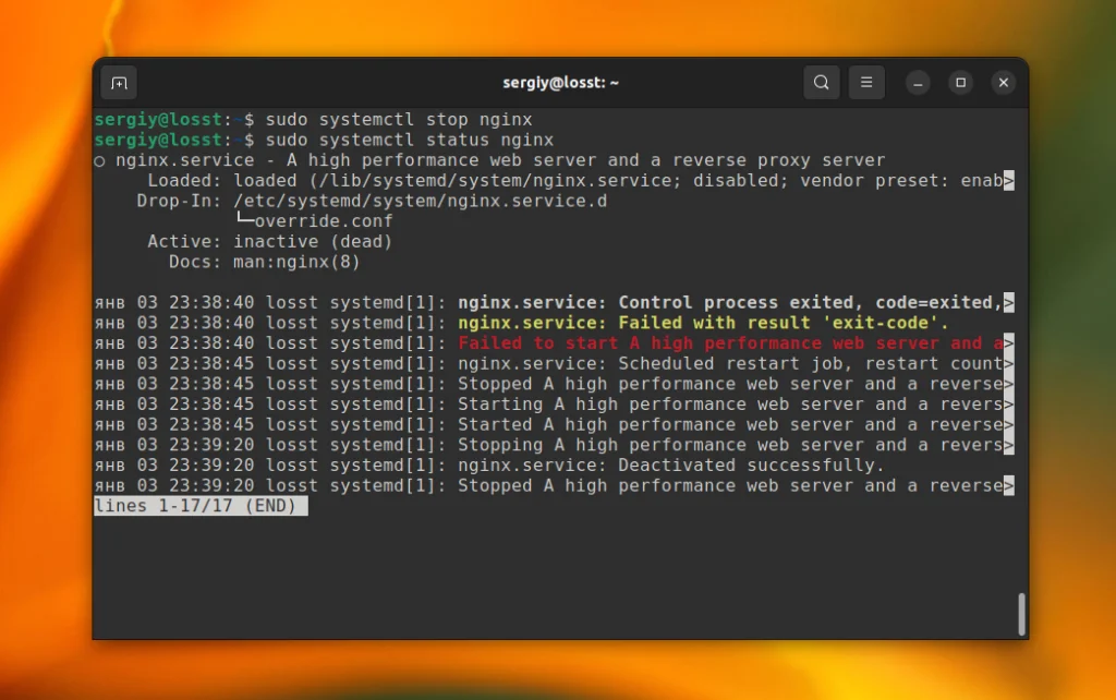 Службы Linux: Полный контроль над вашей системой