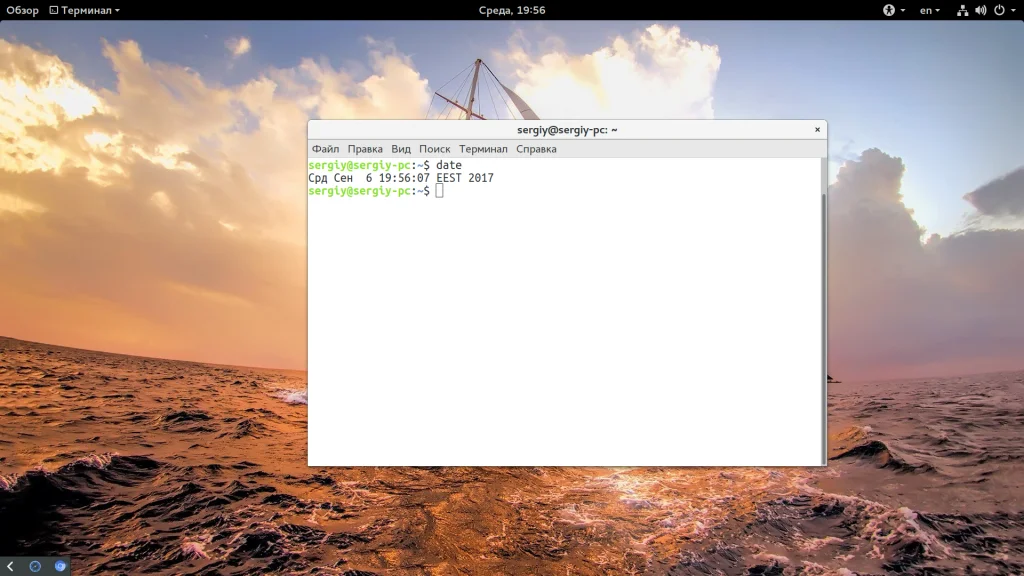 Время Linux: Как Настроить Часы в Два Клика и Больше Никогда Не Ошибаться