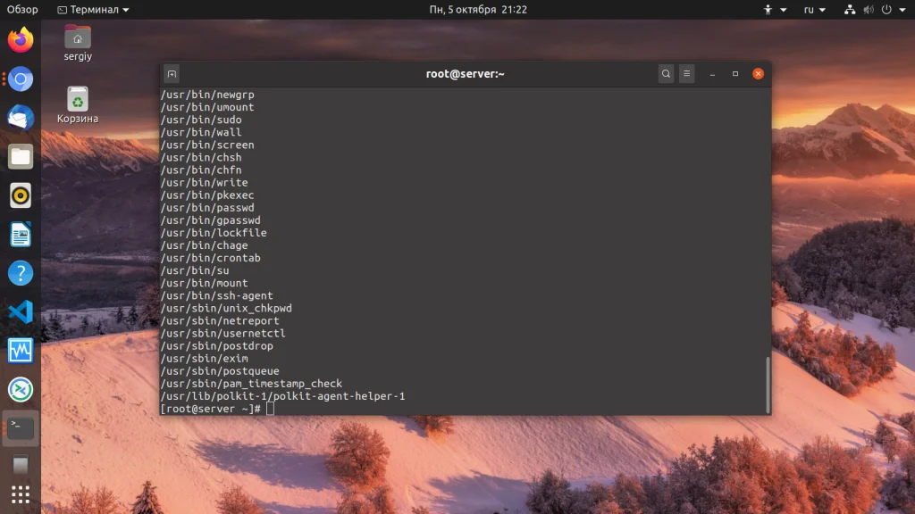 20 шагов к неуязвимому серверу Linux: полный гайд по безопасности