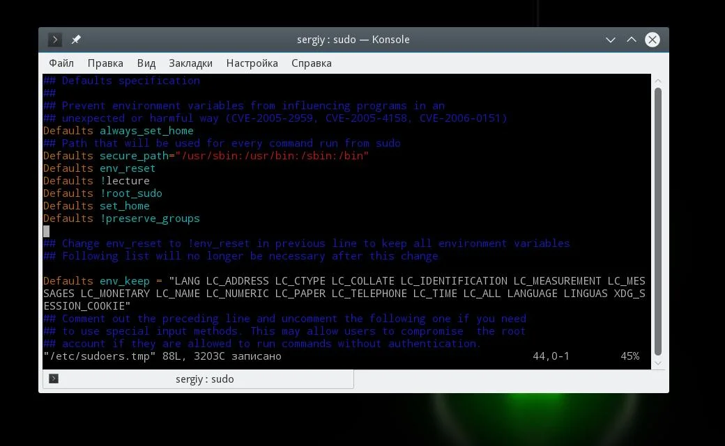 Sudo в Linux: Полный контроль доступа без риска для безопасности
