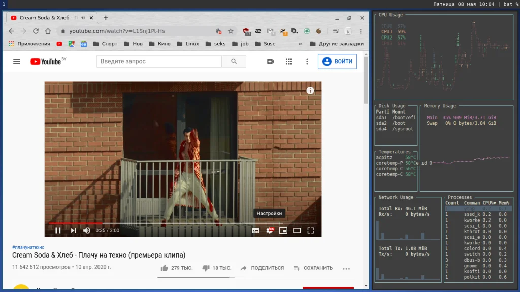 Fedora 32 Silverblue: Идеальная ОС для работы и почему она вас удивит