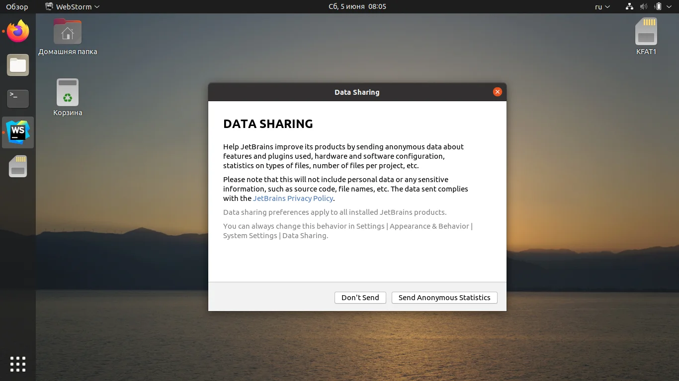 WebStorm на Ubuntu: Полное руководство по установке и настройке