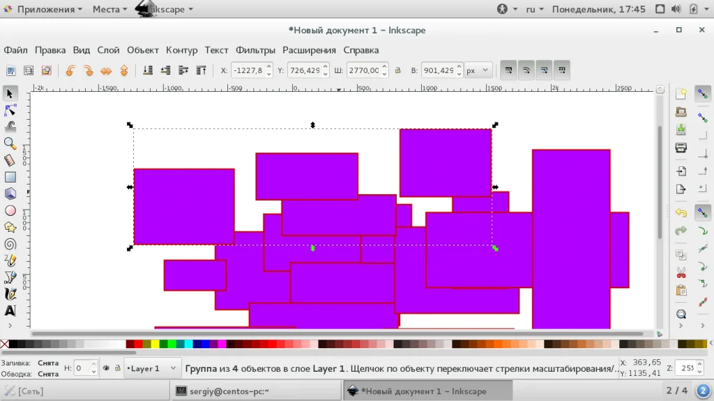 Inkscape: Создавайте векторную графику как профи с нуля