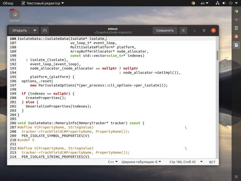 Текстовые редакторы Linux: от Nano до VS Code — выбирай свой идеальный инструмент