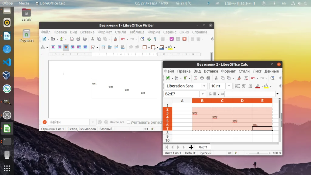 Таблицы в LibreOffice Writer: 3 способа быстро оформить данные