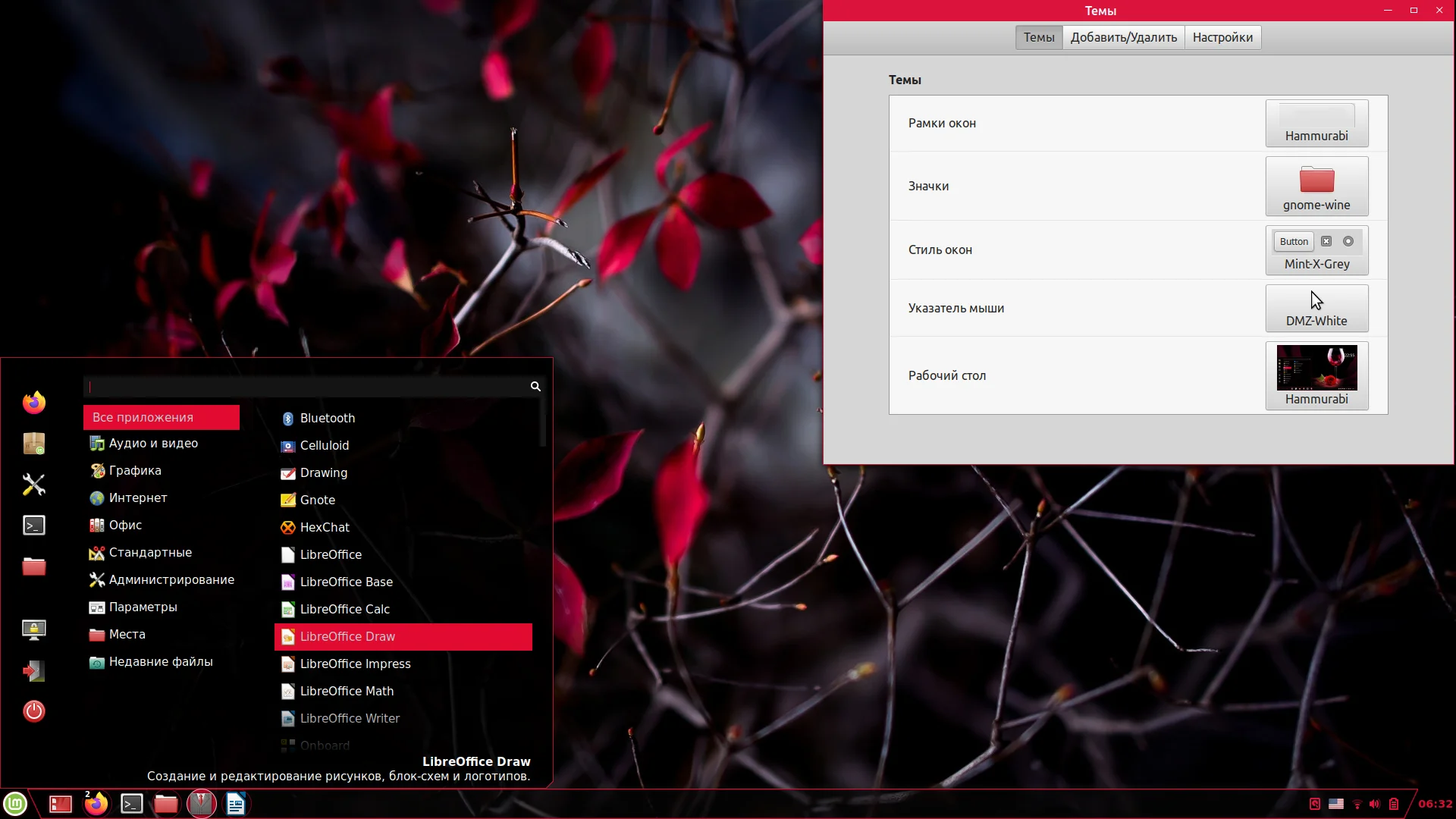 Преобразите свой Linux Mint: 10 лучших тем для идеального рабочего стола