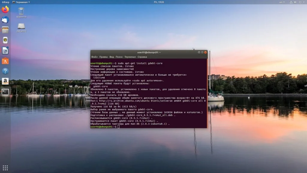 Раскрой скрытый потенциал: Полный гайд по тестированию производительности Linux