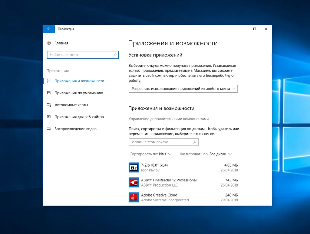 Подключиться к серверу по SSH: Полное руководство для Linux и Windows
