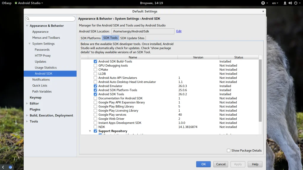 Android Studio: Полное руководство для начинающих разработчиков
