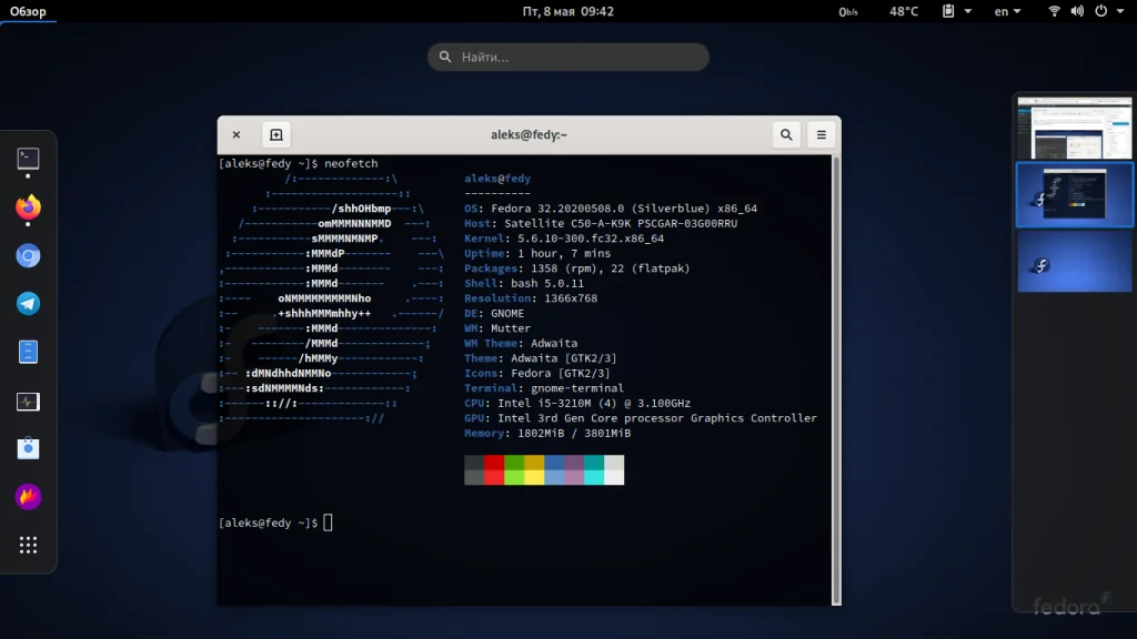 Fedora 32 Silverblue: Идеальная ОС для работы и почему она вас удивит