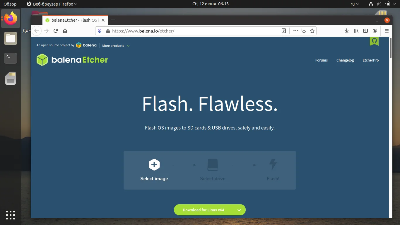 Установи Linux Deepin 20: Самая красивая ОС для вашего компьютера