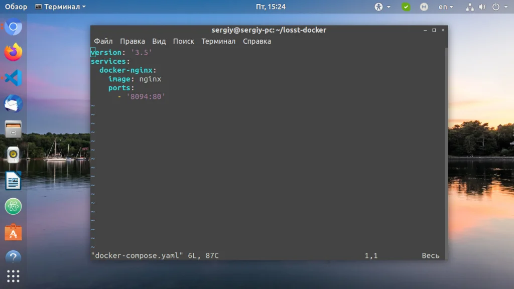 Docker с нуля: Создай свой первый проект за 15 минут